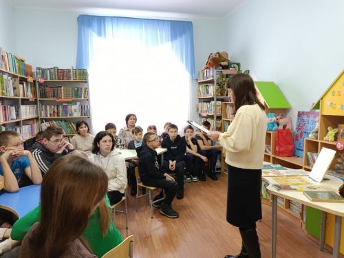 «Созвездие имен великих»