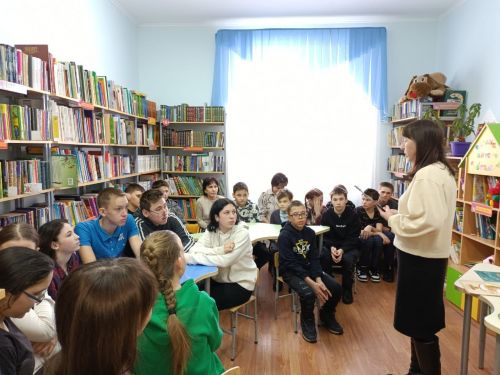 «Созвездие имен великих»