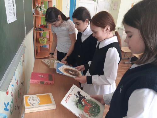 Пятый день Недели начальных классов был насыщенный