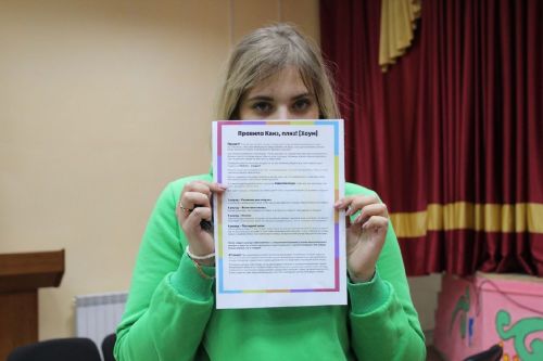 В с.Абсалямово прошла интеллектуально-развлекательная игра «Квиз-плиз»