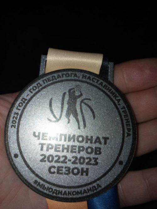 Уруссинские учителя-физкультурники заняли призовое место в баскетбольном турнире
