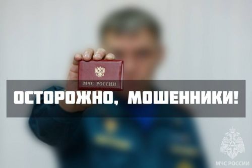 Внимание! Мы так не делаем!