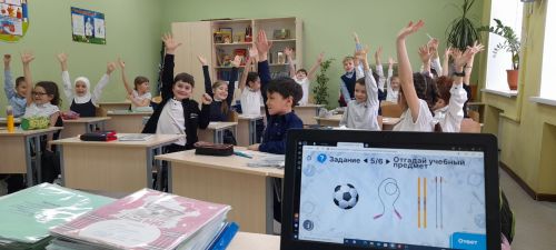 В начальной школе прошли занятия - «Разговоры о важном»