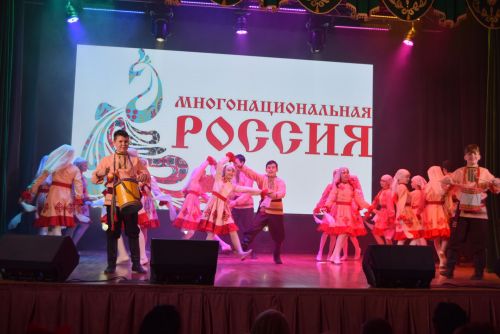 Замечательный концерт