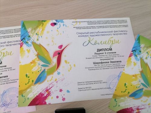 Детская студия «Юные таланты» завоевала очередную победу!