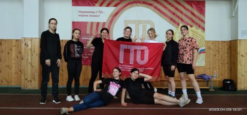 ГТО сдают по новым нормативам