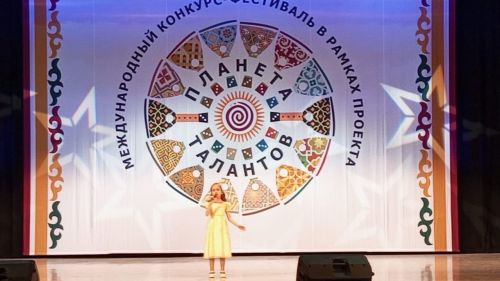 Девочки ансамбля «7 Нот» привезли заслуженные награды