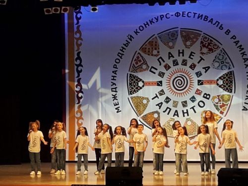 Девочки ансамбля «7 Нот» привезли заслуженные награды