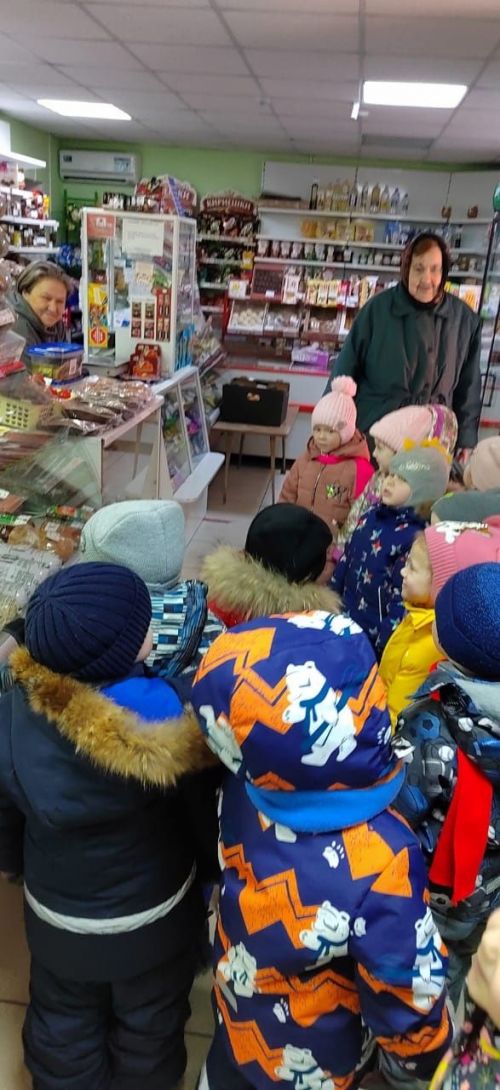 Дошкольники побывали на экскурсии в продуктовом магазине