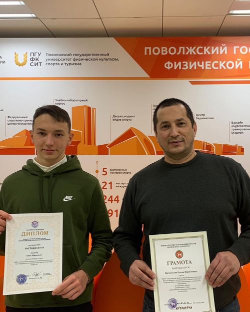 Программист – его будущая профессия