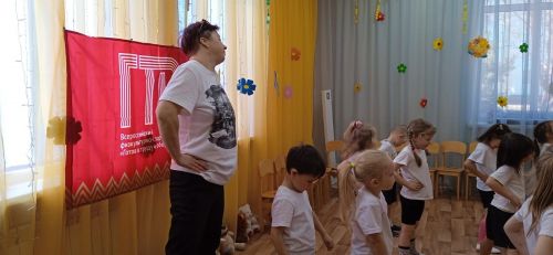 В детском саду №4 состоялась эстафета «Звездочки ГТО»