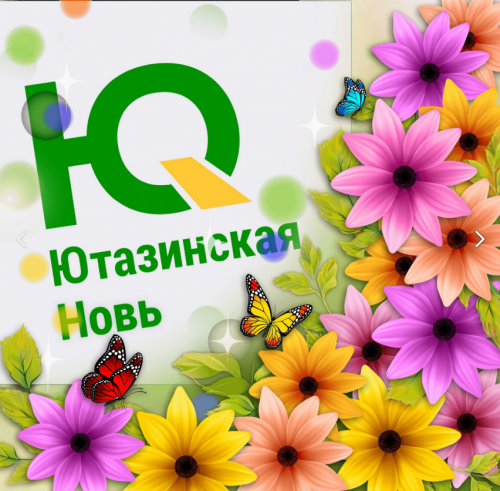 Сегодня День космонавтики и еще несколько праздников