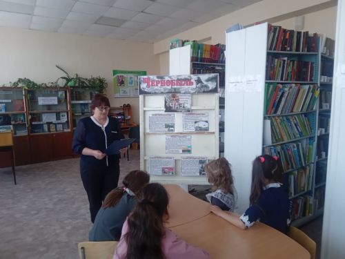 Эхо Чернобыля