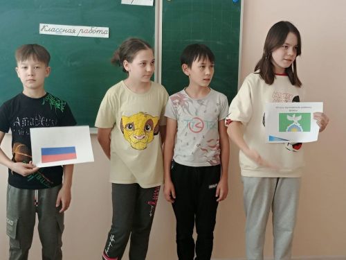 В Старо-Уруссинской школе прошло мероприятие