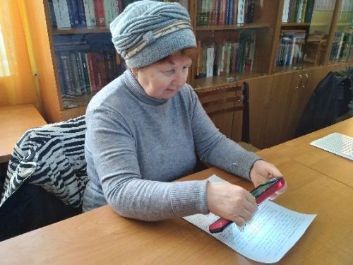 Путь к равным возможностям