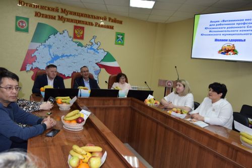 Витаминная весна