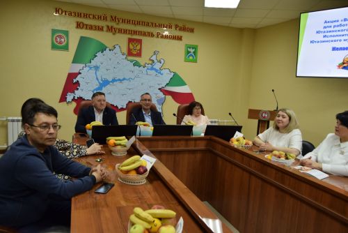 Витаминная весна