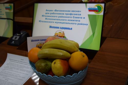 Витаминная весна