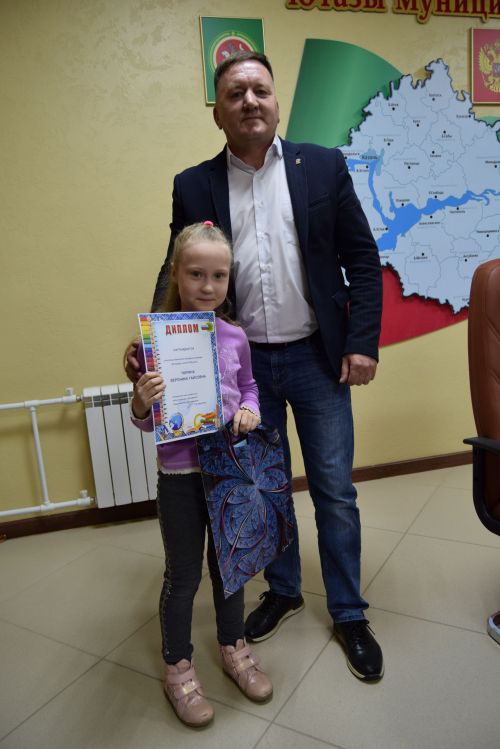 Витаминная весна