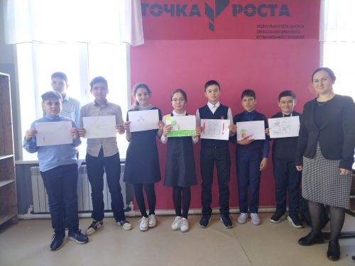 17 апреля в Ютазинской школе стартовала неделя Психологии
