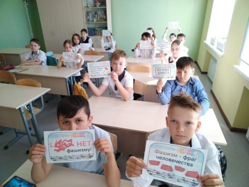 Младшие школьники на уроке «Разговоры о важном» узнали о геноциде
