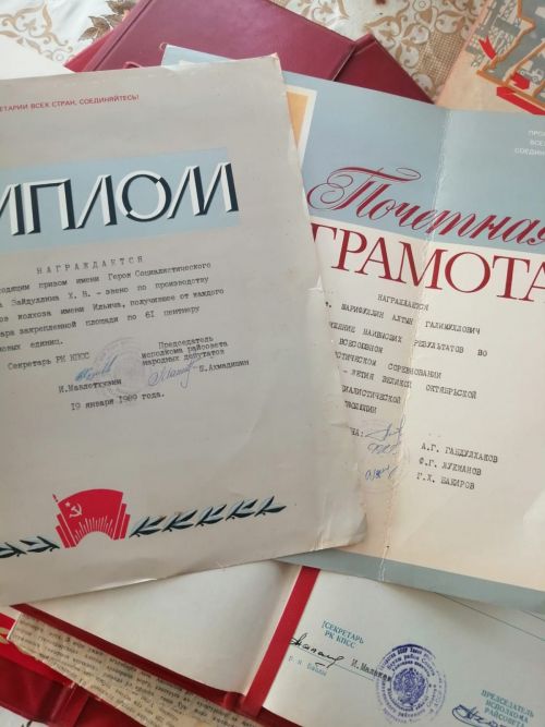 Алтын бабай ходил в передовиках производства