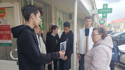 Активисты «Форпост» провели акцию против геноцида