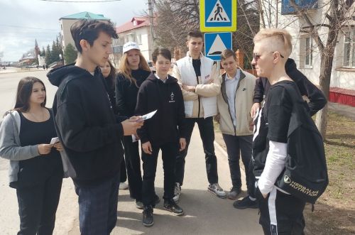 Активисты «Форпост» провели акцию против геноцида