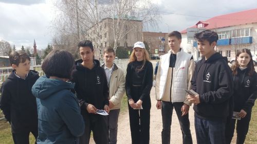 Активисты «Форпост» провели акцию против геноцида