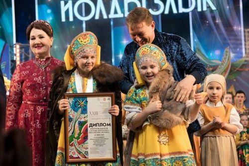 «Созвездие-Йолдызлык -2023»