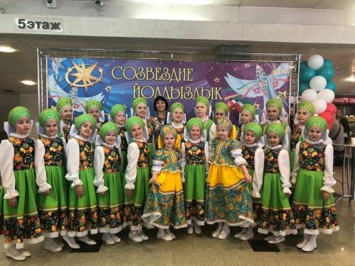 «Созвездие-Йолдызлык -2023»