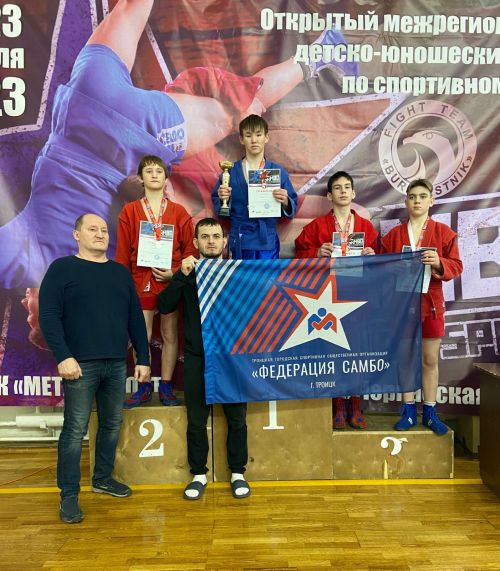 Самбисты СШ «Олимп» успевают везде