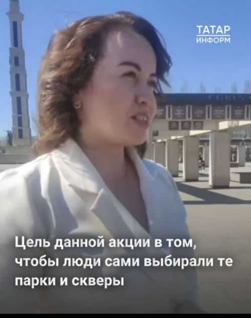 Волонтеры помогут выбрать парки и скверы для благоустройства