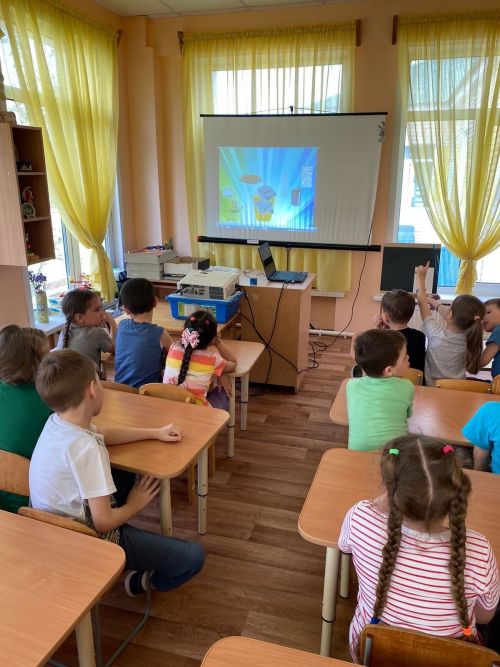 «Эколята защитники природы»