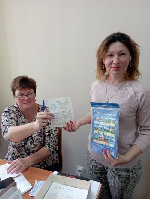 Подписная кампания на районку стартовала успешно