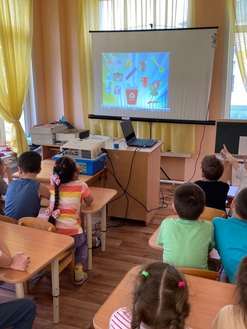 «Эколята защитники природы»