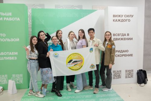 Студентов Татарстана ждут на форуме «Работа молодым»