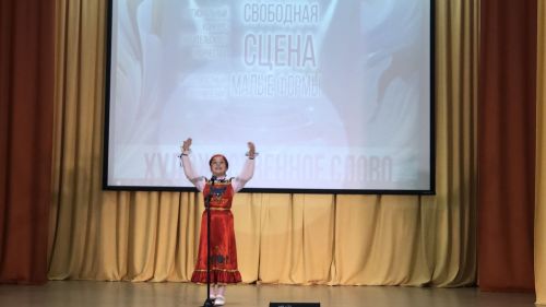 Копилка РДК пополнилась новыми успехами