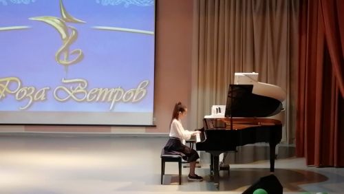 Учащиеся ДШИ стали лауреатами во Всероссийском конкурсе «Роза ветров»