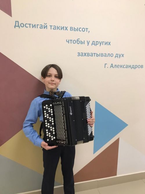 Учащиеся ДШИ стали лауреатами во Всероссийском конкурсе «Роза ветров»