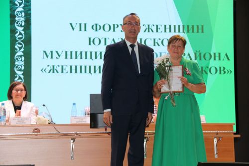 Ютазинцам нужно возродить уникальные бренды