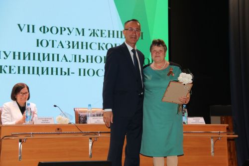 Ютазинцам нужно возродить уникальные бренды