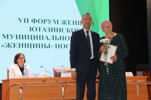 Ютазинцам нужно возродить уникальные бренды