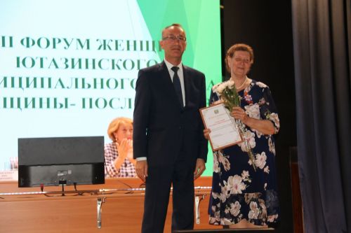 Ютазинцам нужно возродить уникальные бренды