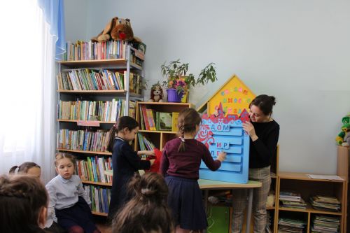 Книжкины именины