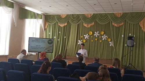 Школьники района приняли участие во Всероссийском конкурсе писателей