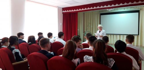 Здоровье- главное богатство