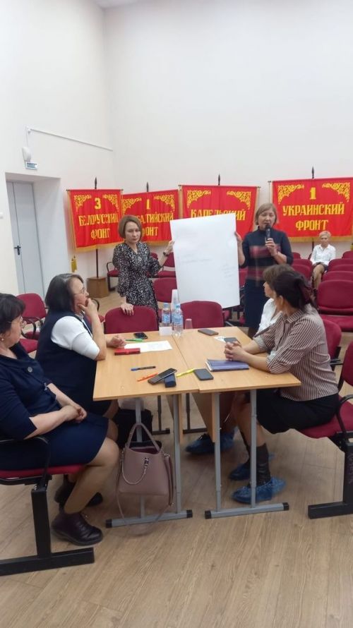 Педагоги-руководители приняли участие в выездных курсах