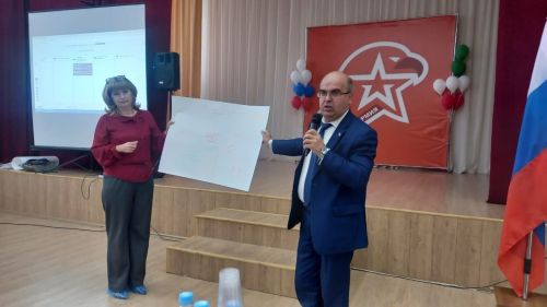 Педагоги-руководители приняли участие в выездных курсах