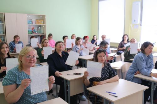 На базе Уруссинской начальной школы прошел Тотальный диктант